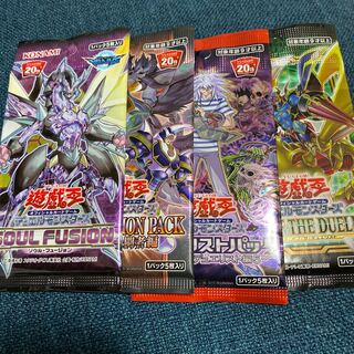 遊戯王パック　まとめ売り