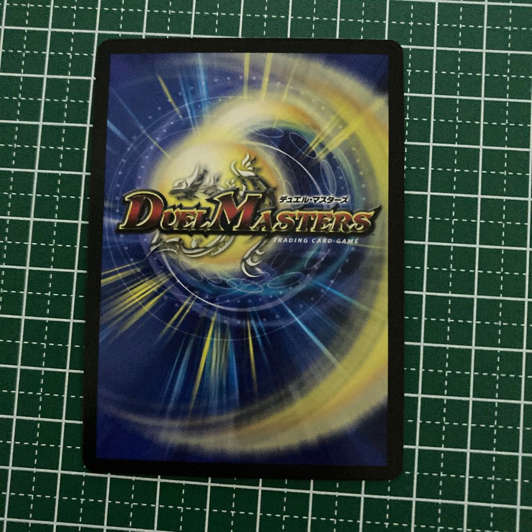 スローリー・チェーン 4枚