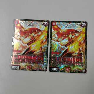 アイアン・マンハッタン　プロモ　２枚