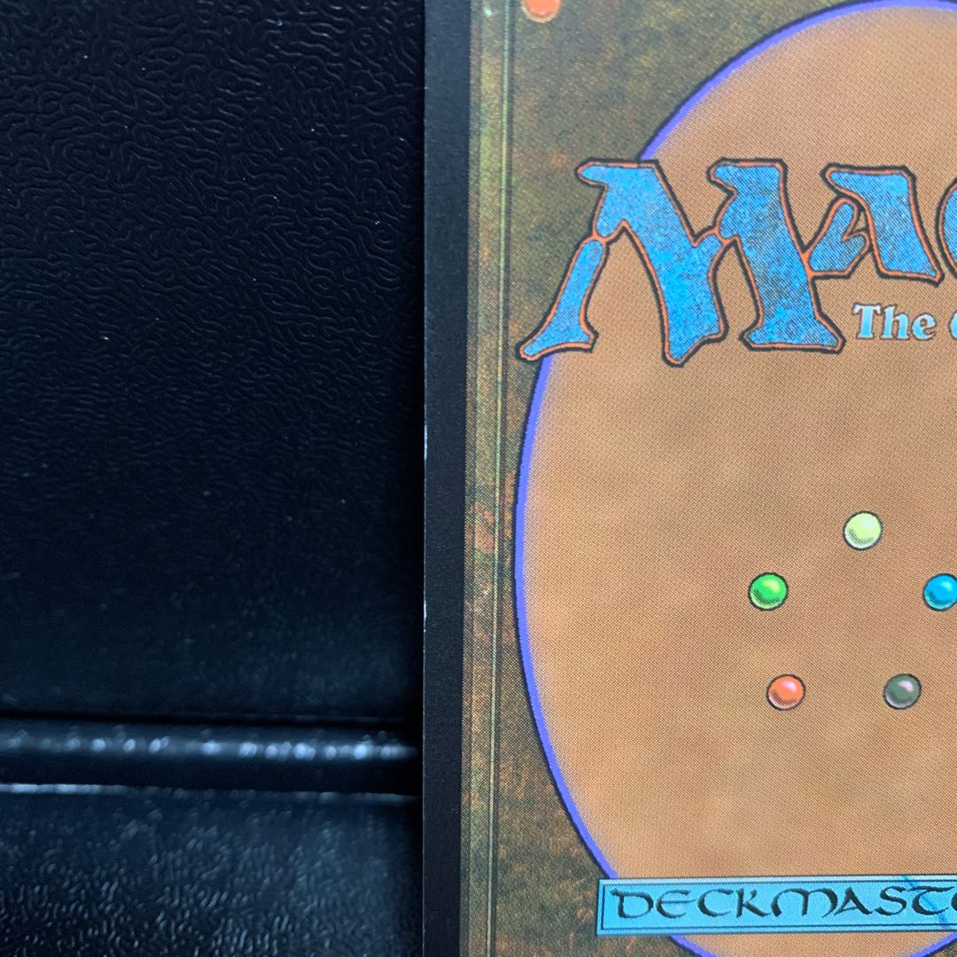 虚無の呪文爆弾