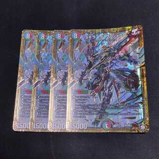 ジョギラスタ・ザ・ジョニー+猿飛+フェニックスライフ