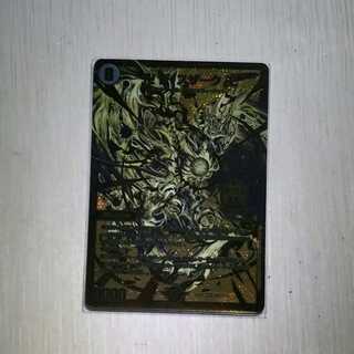 卍 デ・スザーク 卍　金