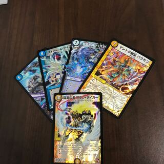 デュエマ2013年キラ5枚/アラシ・タイガー