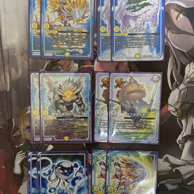 white mono abortion ki z high rate