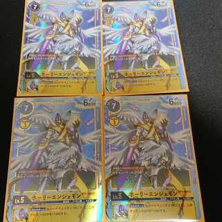 ホーリーエンジェモンシークレット4枚セット