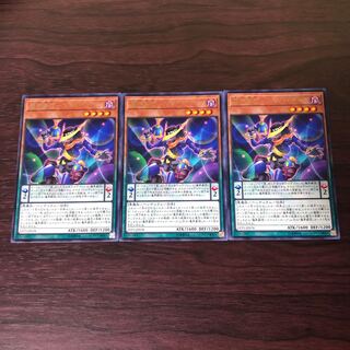 魔界劇団-ワイルド・ホープ レア　3枚