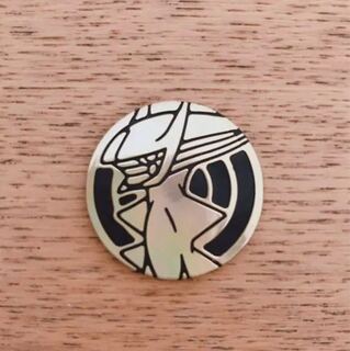 アルセウス コイン