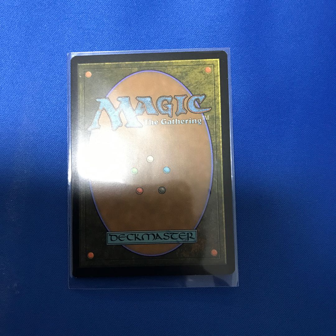 MTG  偏向はたき　日本語版