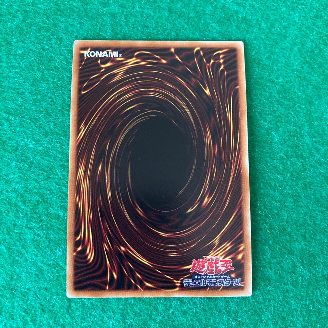 カラクリ大権現 無零武 20thシークレットレア