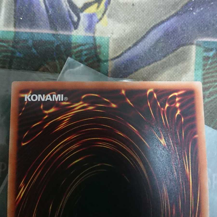 灰流うらら 20thシークレットレア