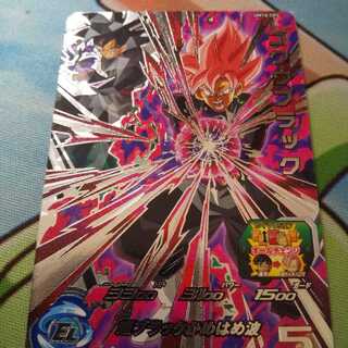 ゴクウブラックCP