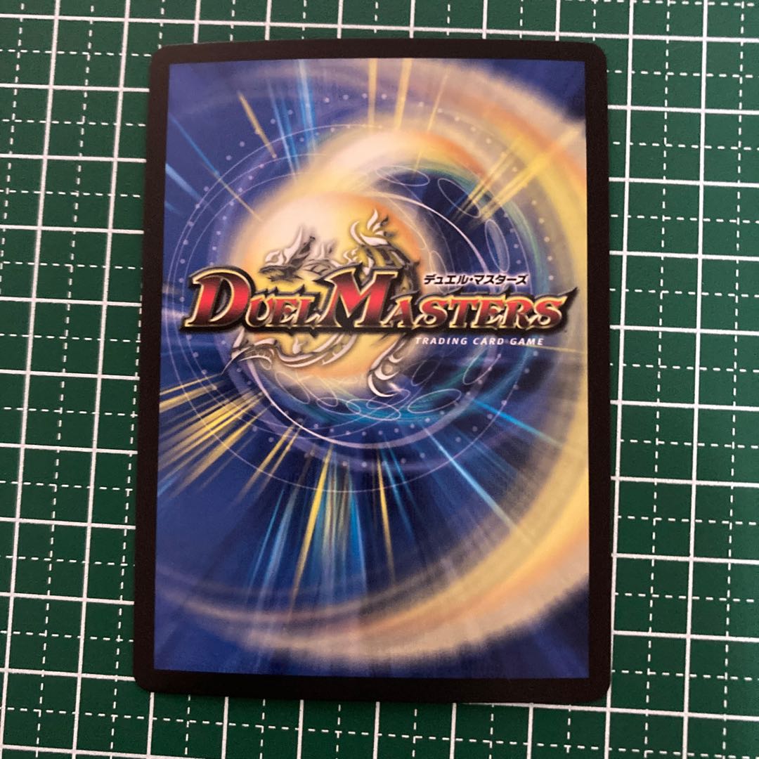 専用　ガヨウ神×2