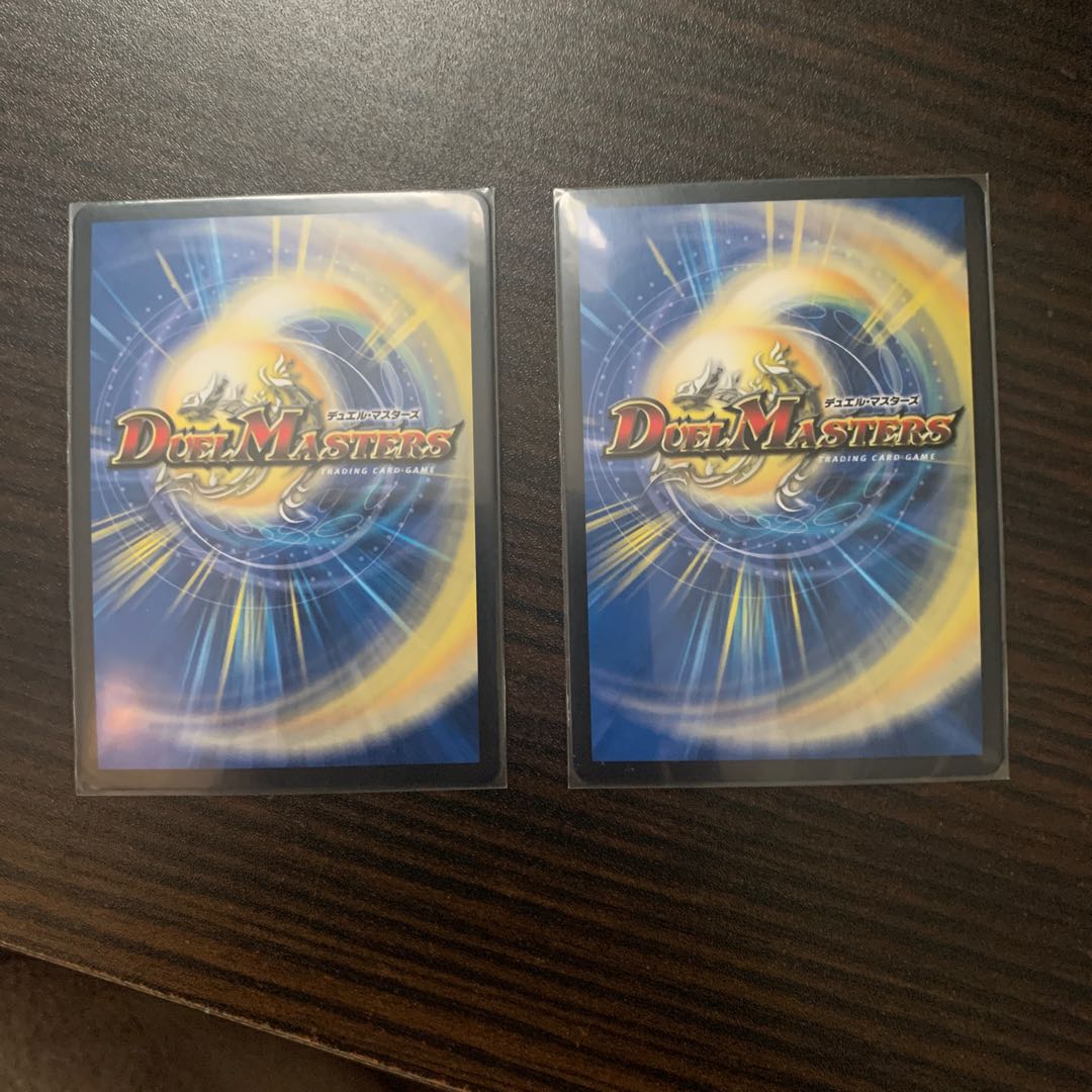 「俺」の頂 ライオネル