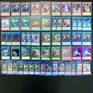 閃刀姫デッキ　ガチ構築　No.38  遊戯王