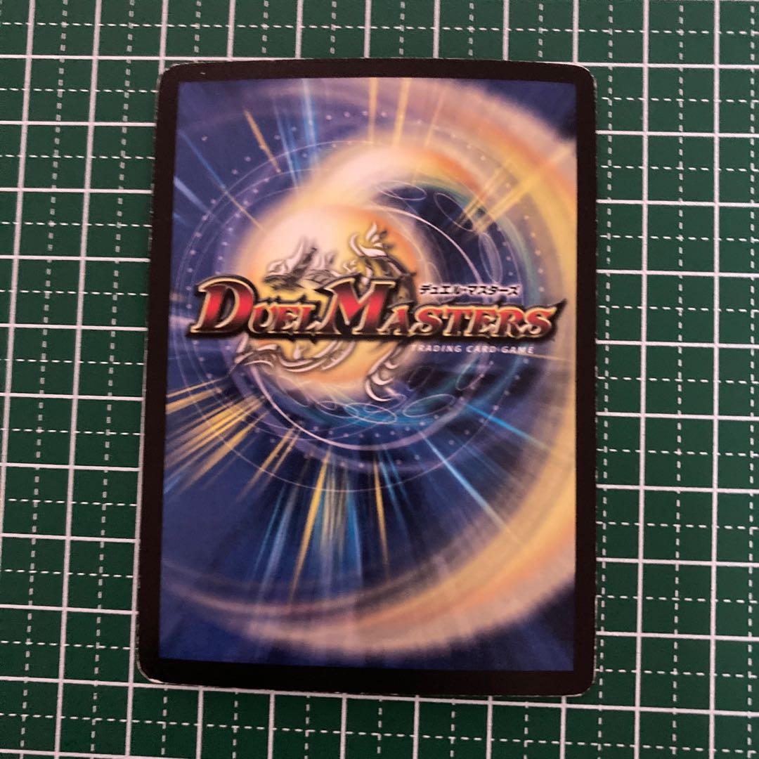 魂と記憶の盾 3枚 ver違い