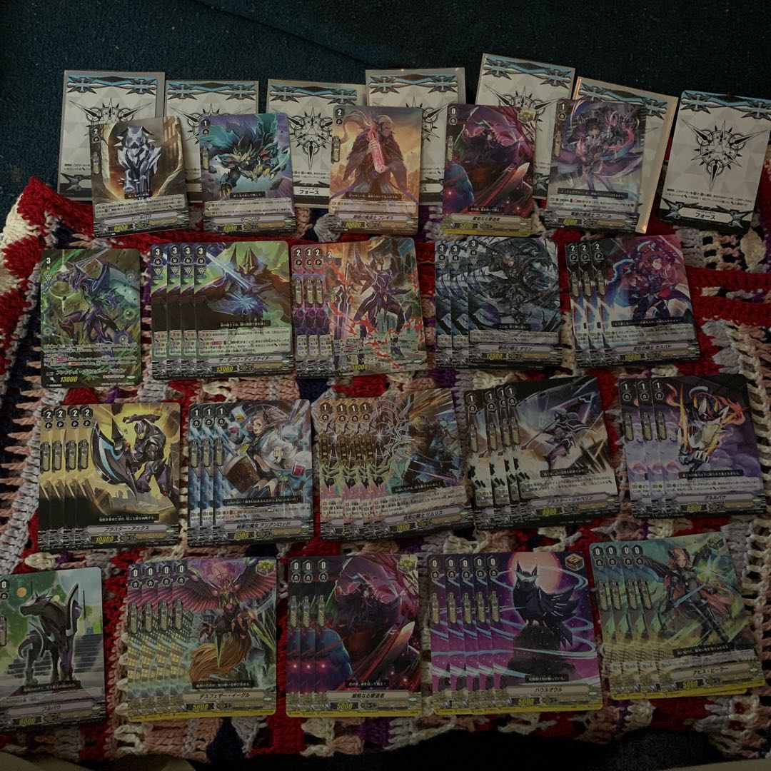 ヴァンガード　シャドウパラディン