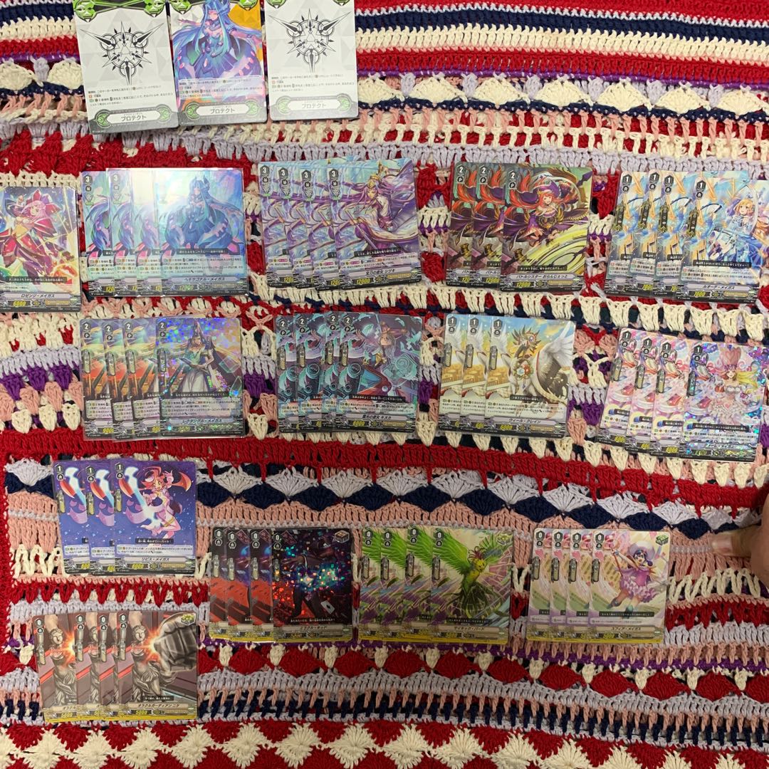 ヴァンガード　オラクルシンクタンク