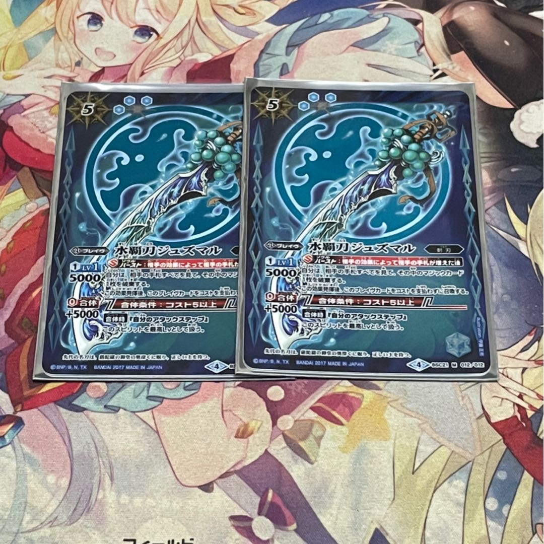 あるてみしあ様専用(確認用)