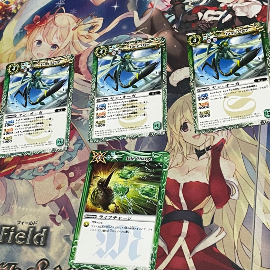 あるてみしあ様専用(確認用)