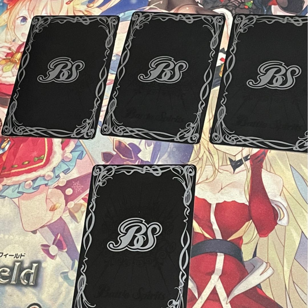 あるてみしあ様専用(確認用)