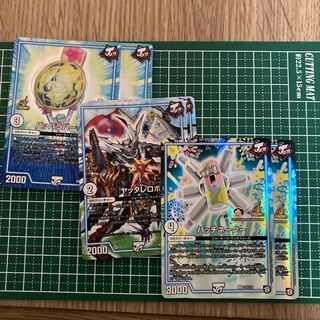 ジョーカーズプロモGR ヤッタレ　パーリ騎士　パッチーネータ