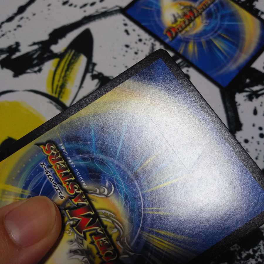 希望のジョー星