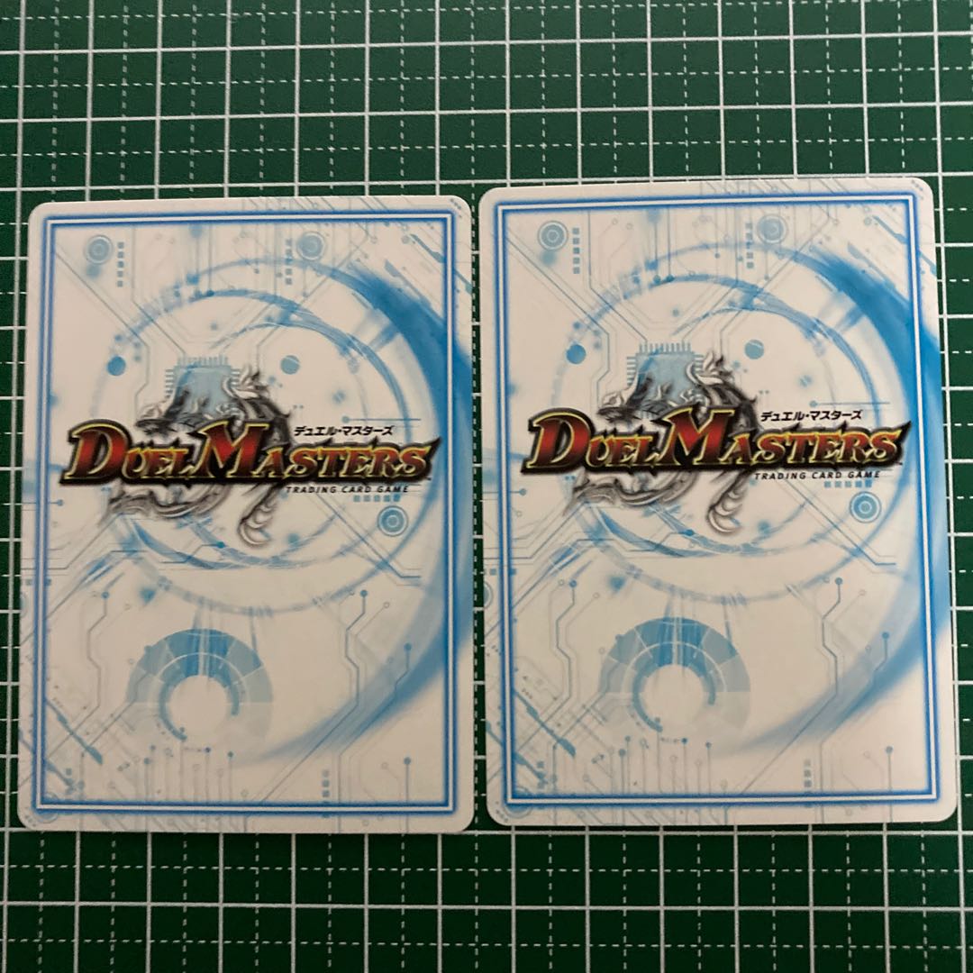 GRジョーカーズ バツトラ 富士山ックス ジェイ ボボボ