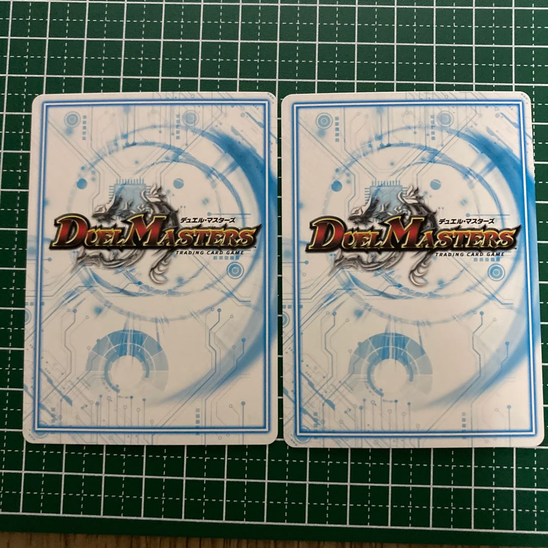 GRジョーカーズ バツトラ 富士山ックス ジェイ ボボボ