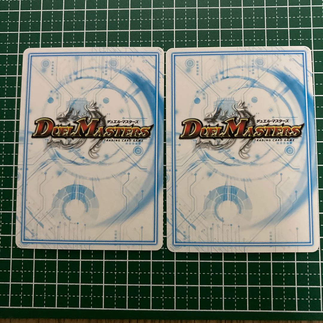 GRジョーカーズ バツトラ 富士山ックス ジェイ ボボボ