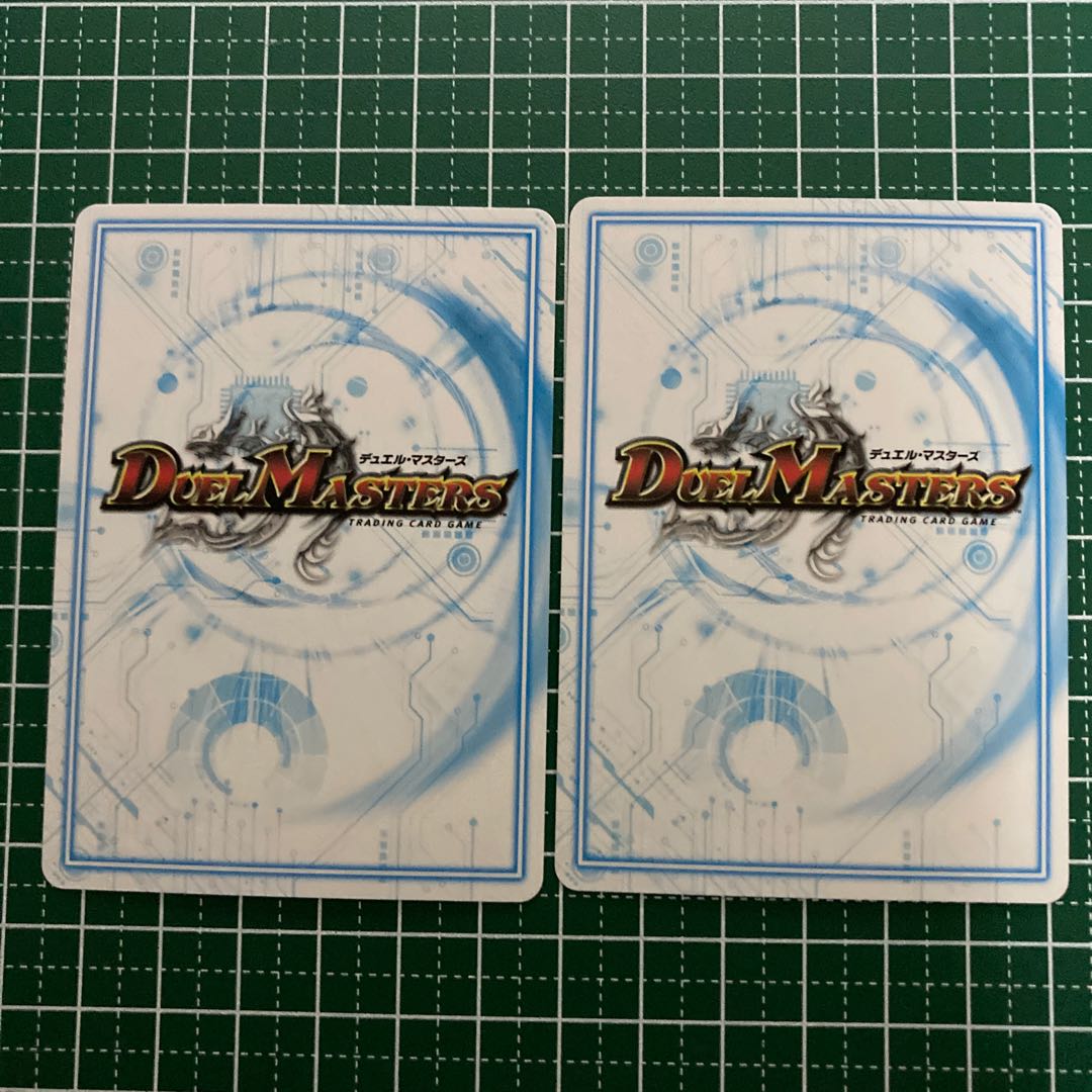 GRジョーカーズ バツトラ 富士山ックス ジェイ ボボボ