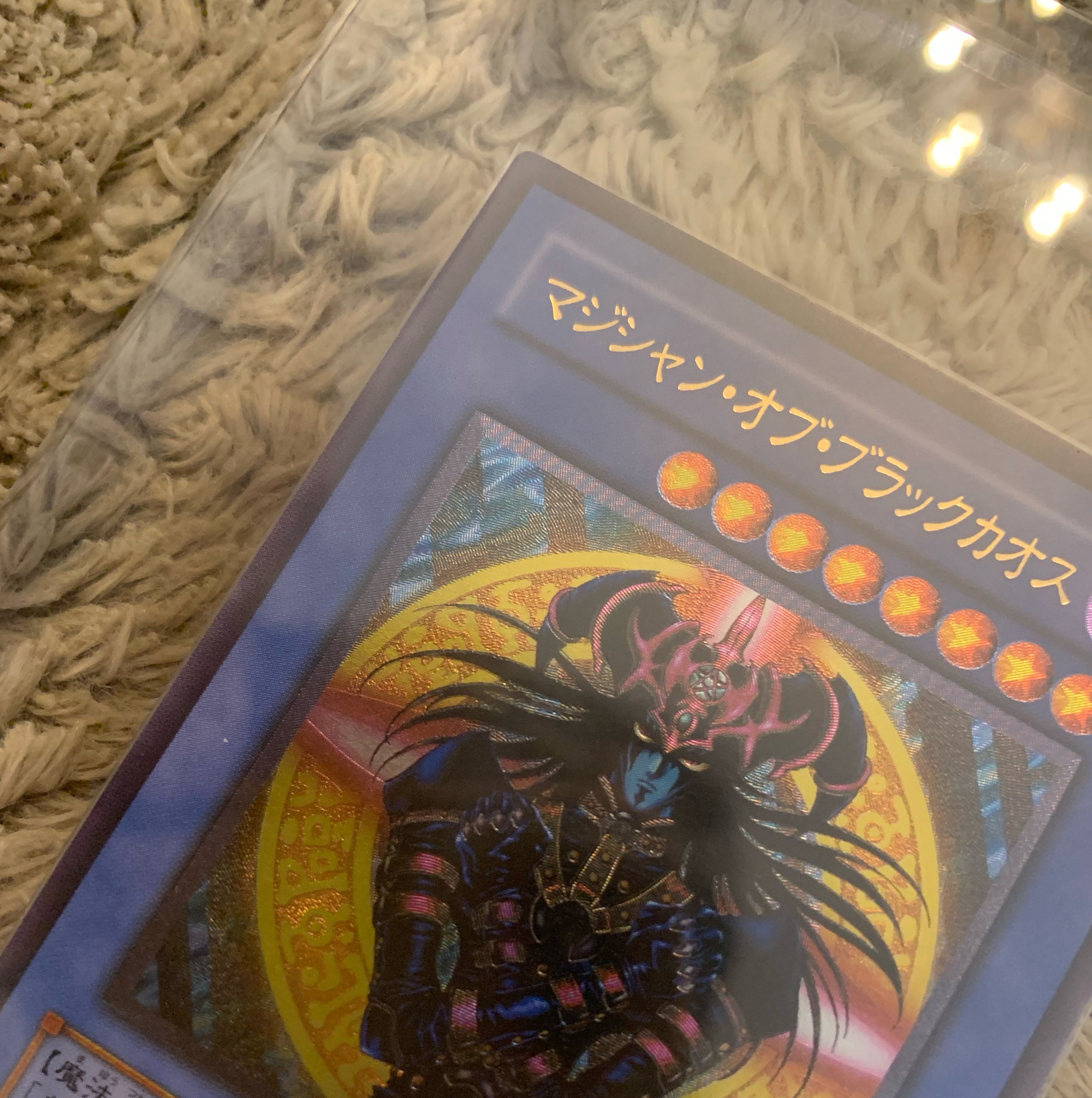 Crymate様専用 No.953 遊戯王 良品 マジシャンオブブラックカオス レリーフ 306-057