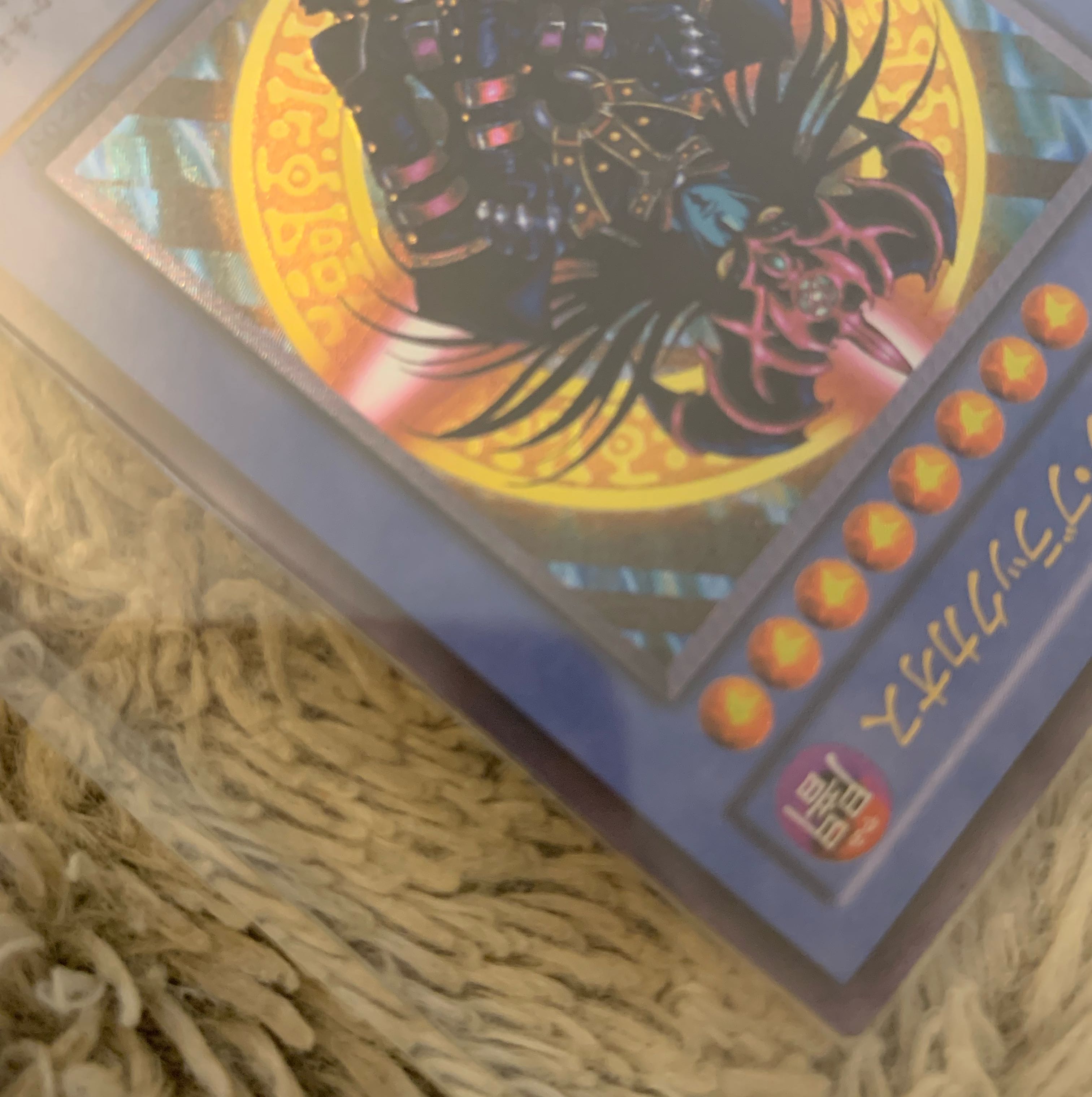 Crymate様専用 No.953 遊戯王 良品 マジシャンオブブラックカオス レリーフ 306-057