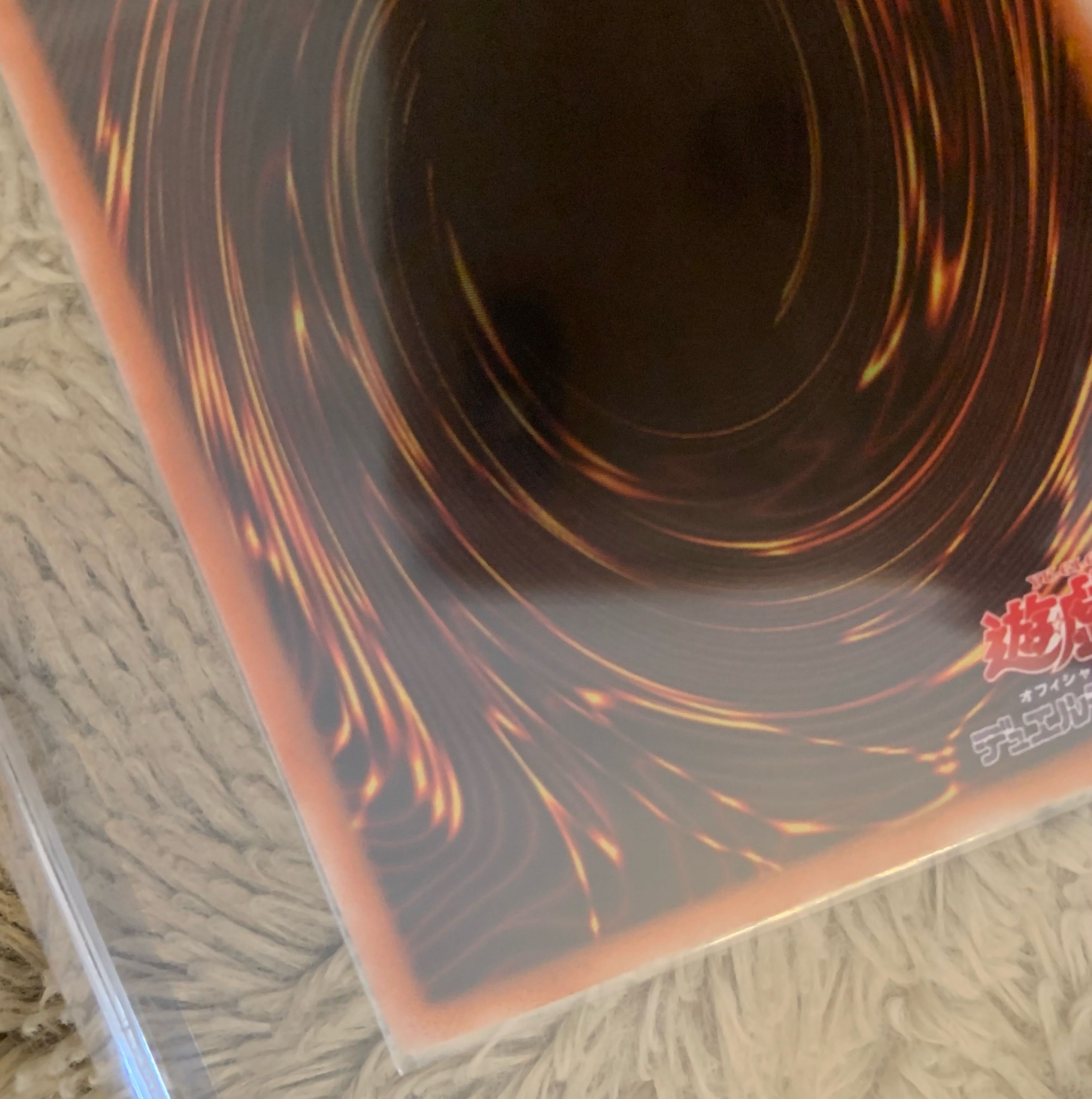 Crymate様専用 No.953 遊戯王 良品 マジシャンオブブラックカオス レリーフ 306-057