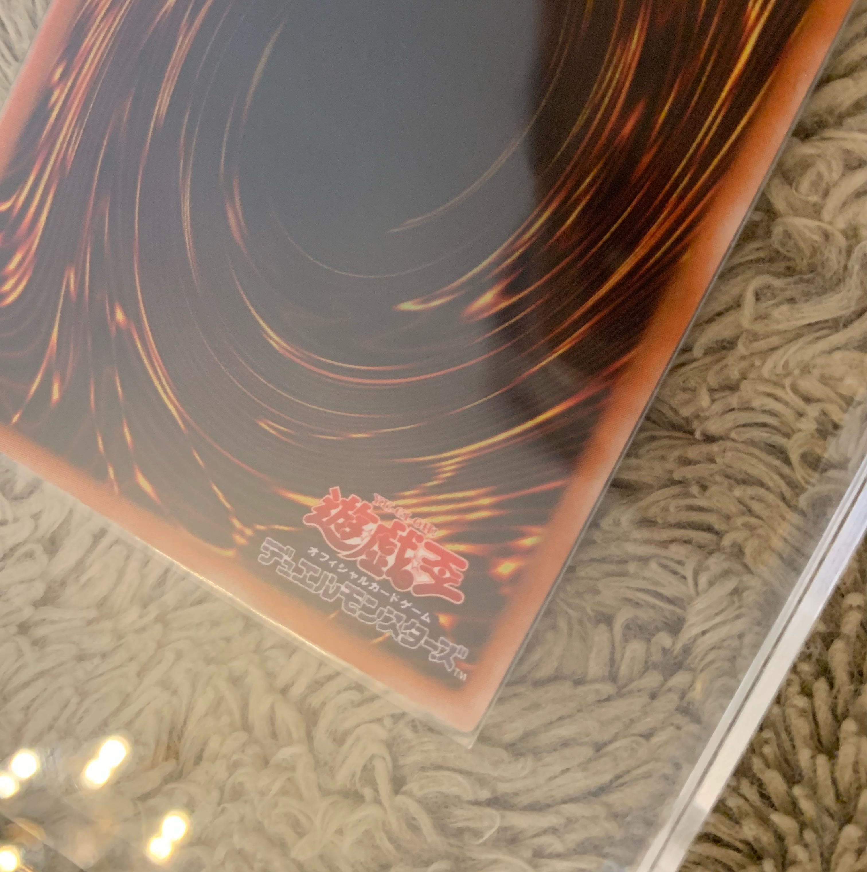 Crymate様専用 No.953 遊戯王 良品 マジシャンオブブラックカオス レリーフ 306-057