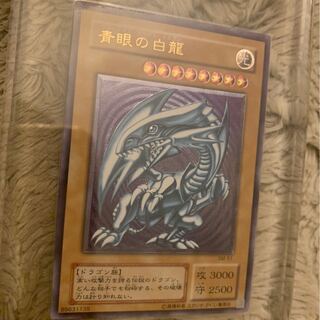 e7012様専用No.116美品青眼の白龍レリーフSM-51