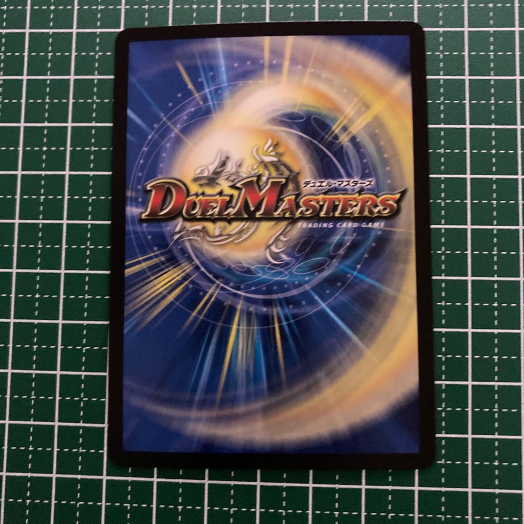 単騎連射 マグナム ホイル