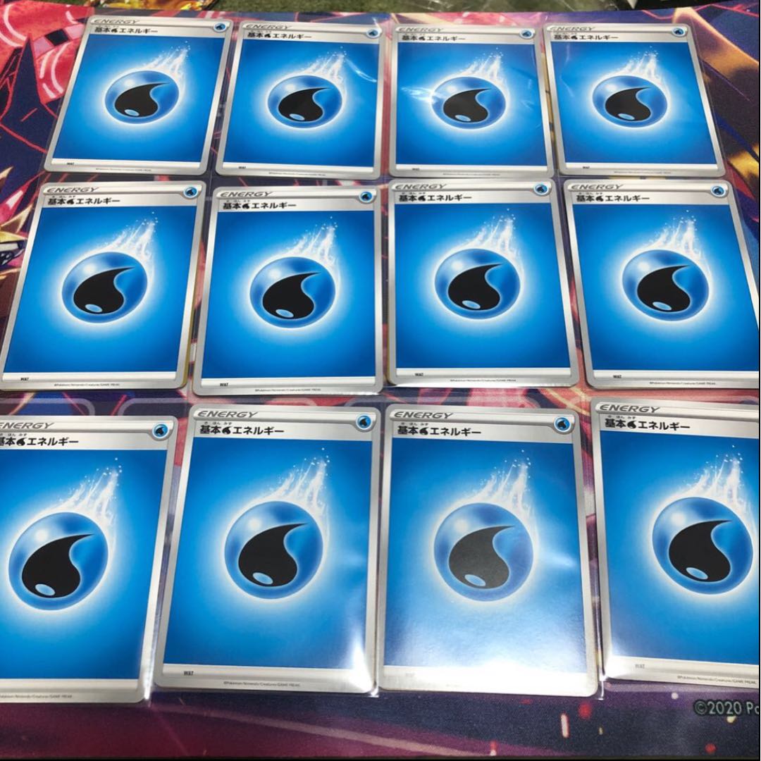 基本水エネルギー 12枚セット