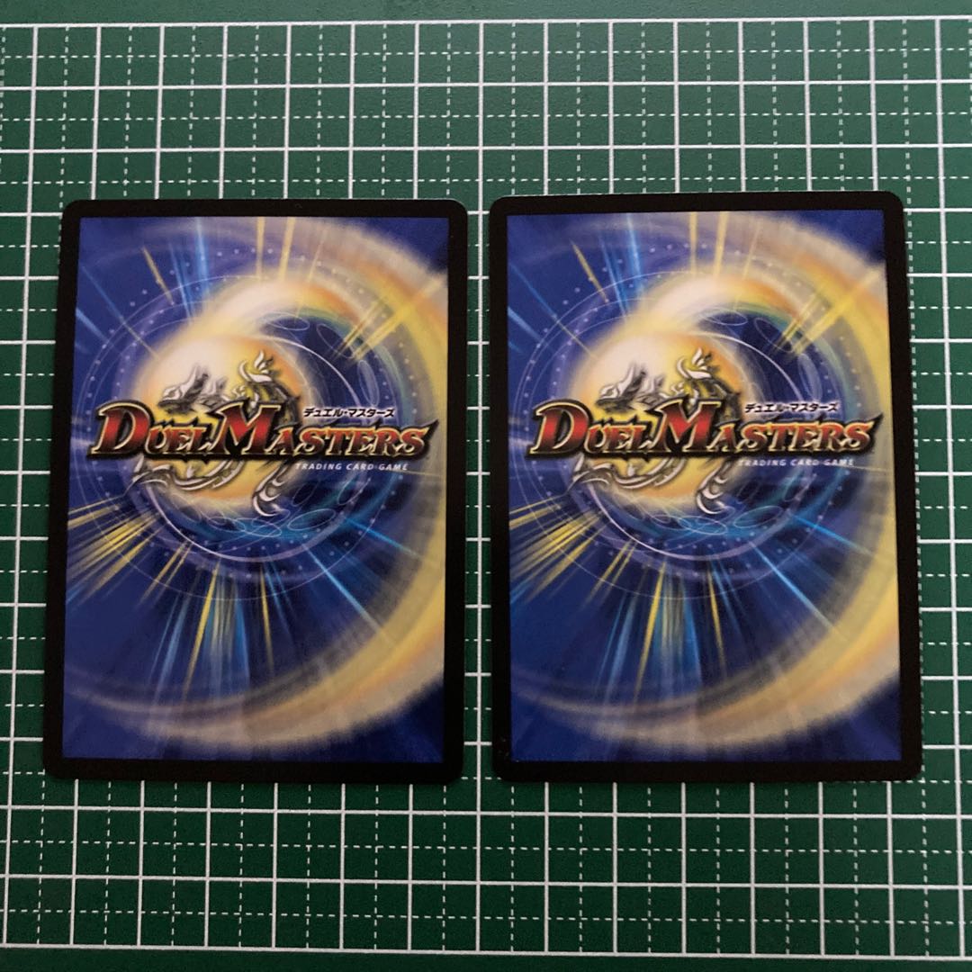 「疾風」の鬼 フウジン天　2枚