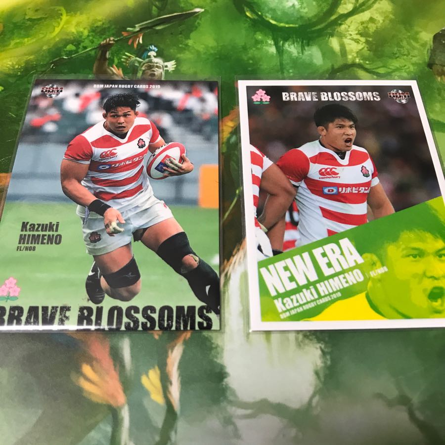 ラグビー日本代表 姫野和樹 レギュラー2枚セット