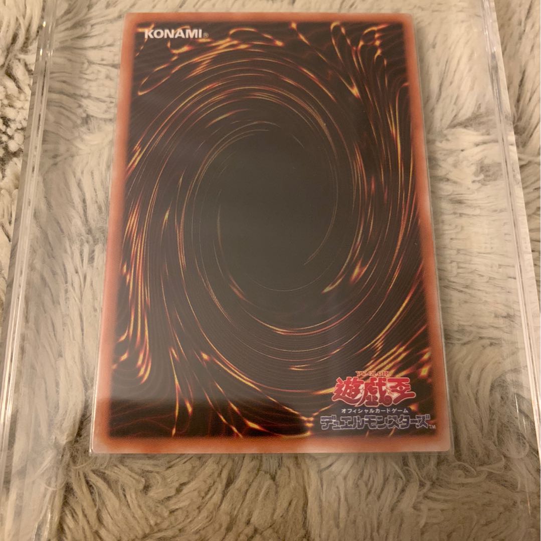 No.119遊戯王美品超魔導剣士ーブラックパラディンレリーフ303-051