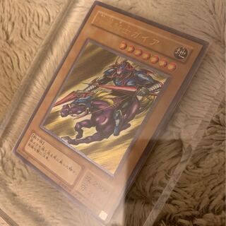 No.120 良品 暗黒騎士ガイア レリーフ PH-52