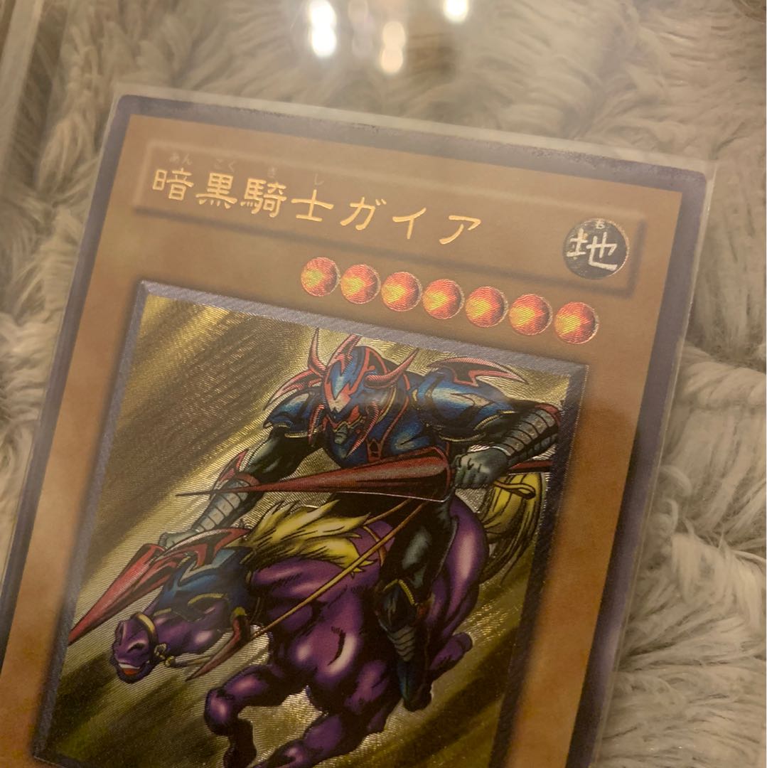 No.120 良品 暗黒騎士ガイア レリーフ PH-52