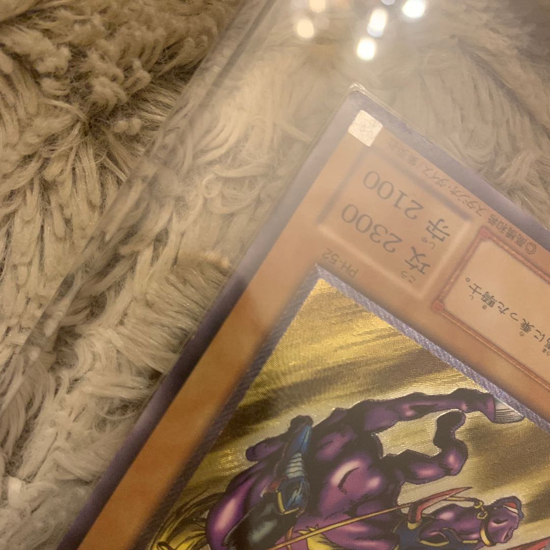 No.120 良品 暗黒騎士ガイア レリーフ PH-52