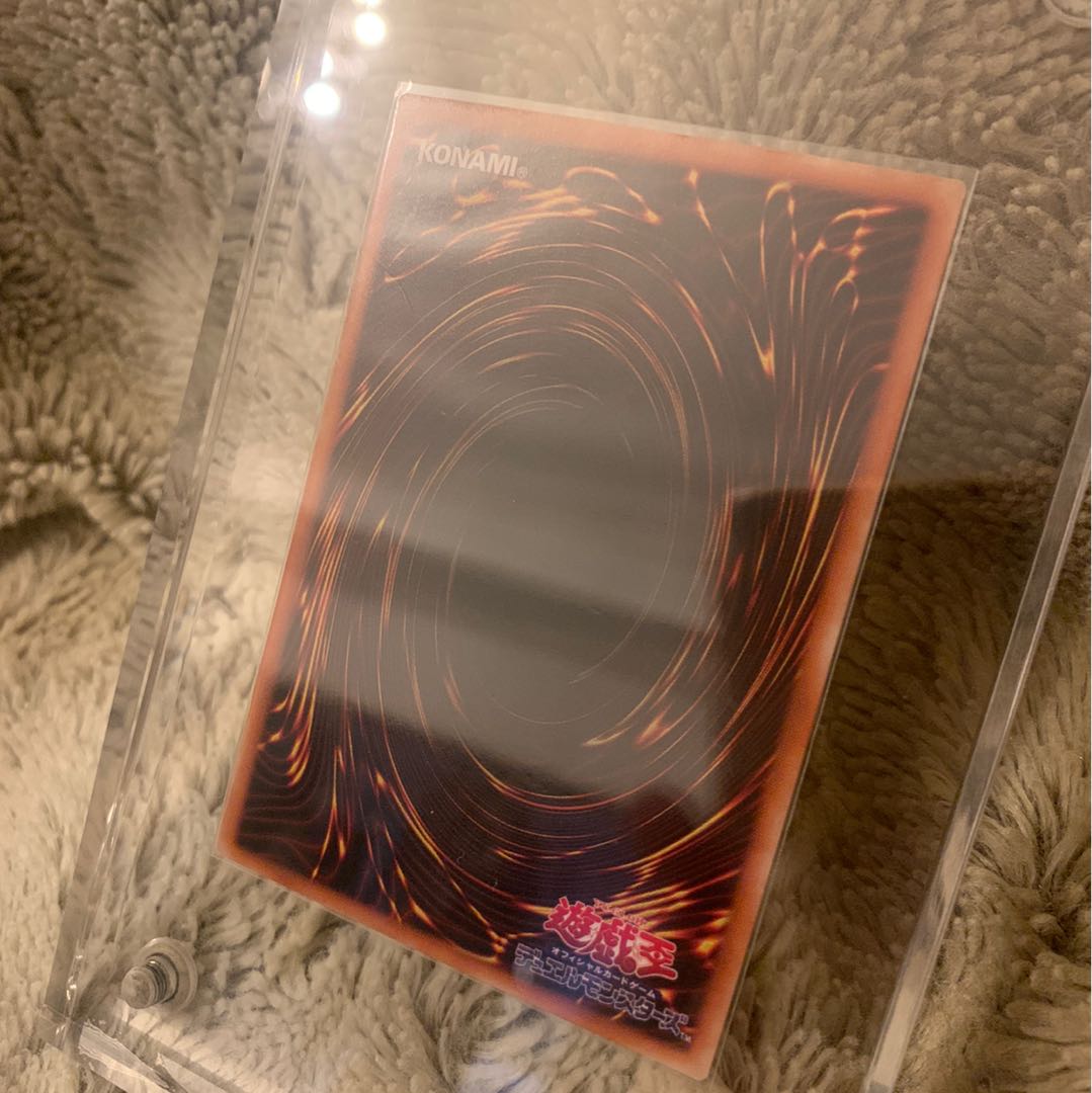 No.120 良品 暗黒騎士ガイア レリーフ PH-52