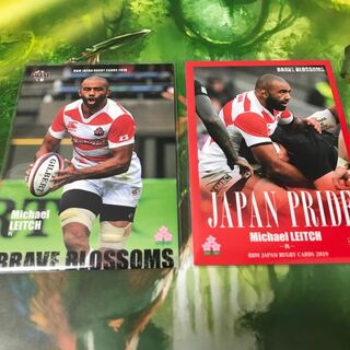 ラグビー日本代表 リーチマイケル レギュラー2枚セット