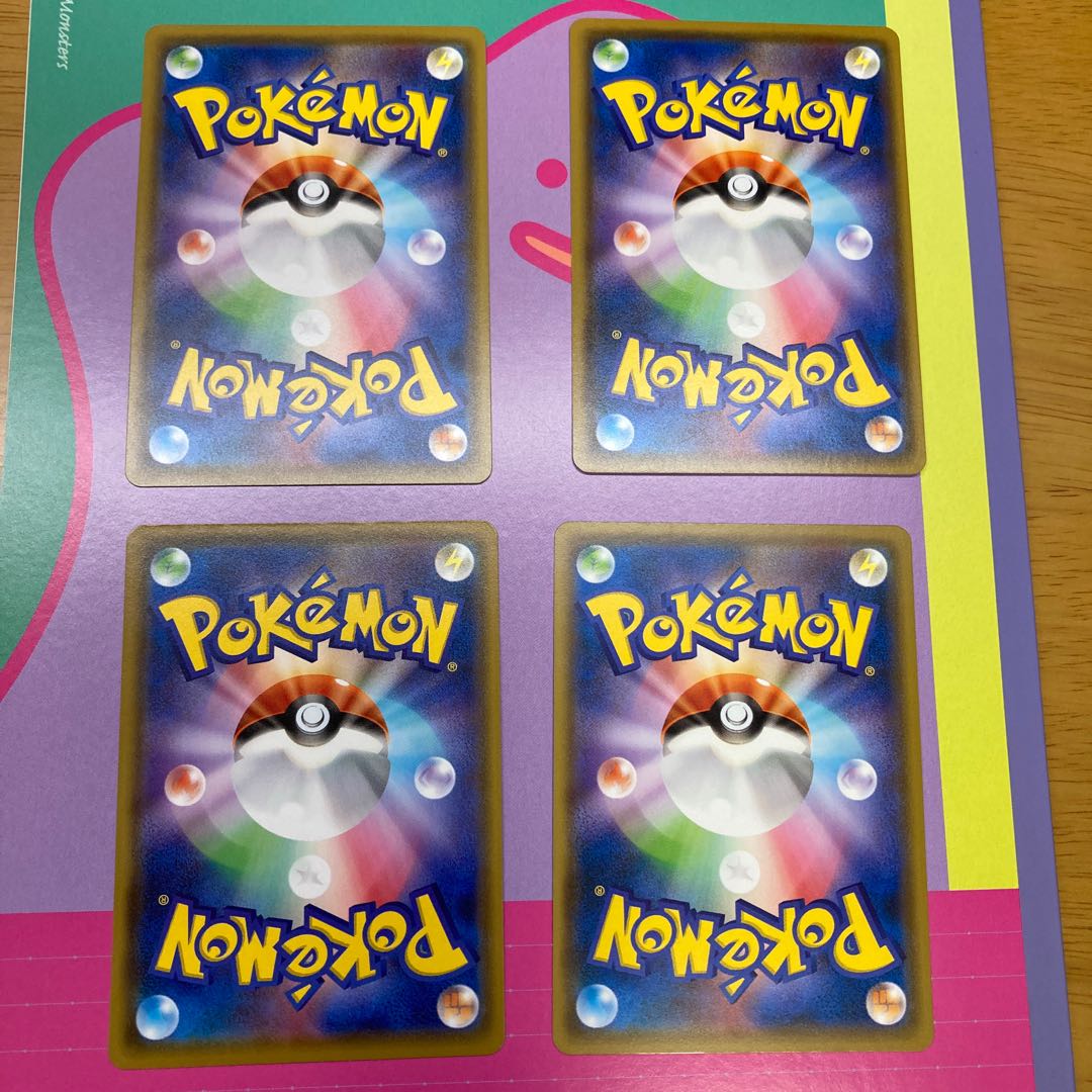 ターボパッチ×3 望遠スコープ×1