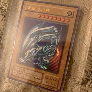 No.122良品2期青眼の白龍ウルトラレアLB-01ブルーアイズホワイトドラゴン