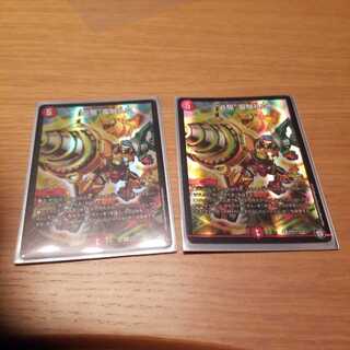 “必駆”蛮触礼亞