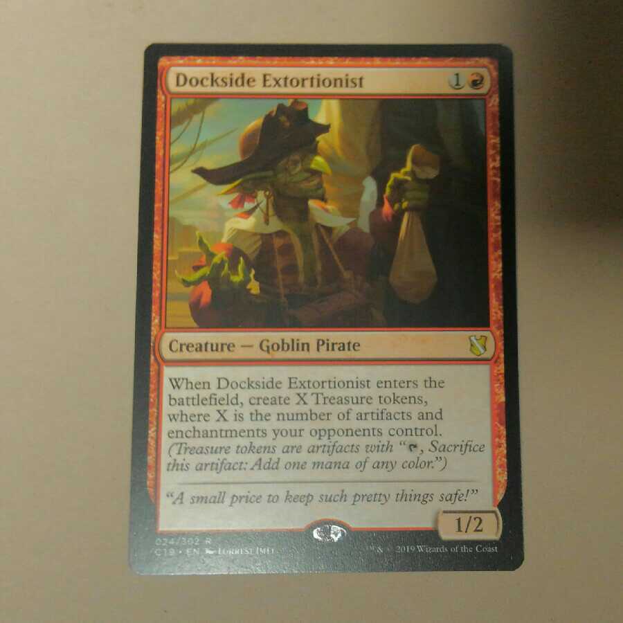 波止場の恐喝者