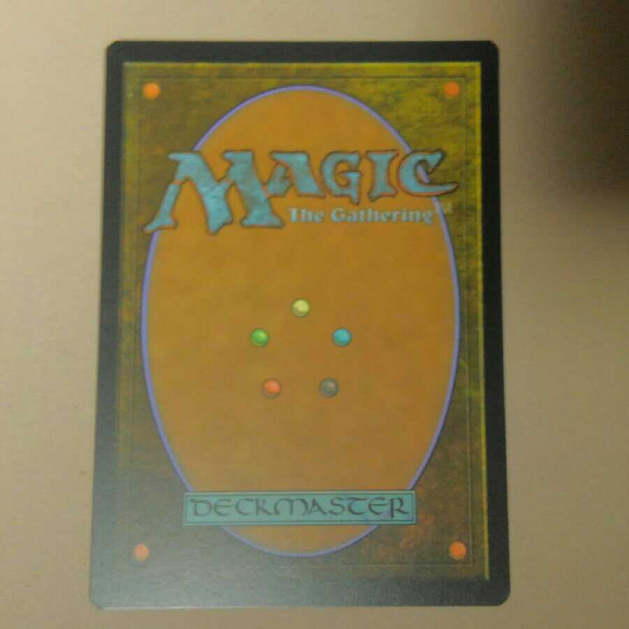 波止場の恐喝者